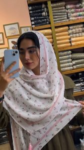 شال نخی پلیسه