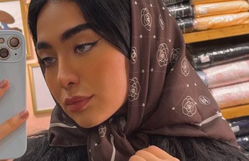 مینی اسکارف